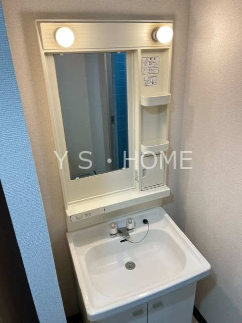 第五荒田ビル その他1