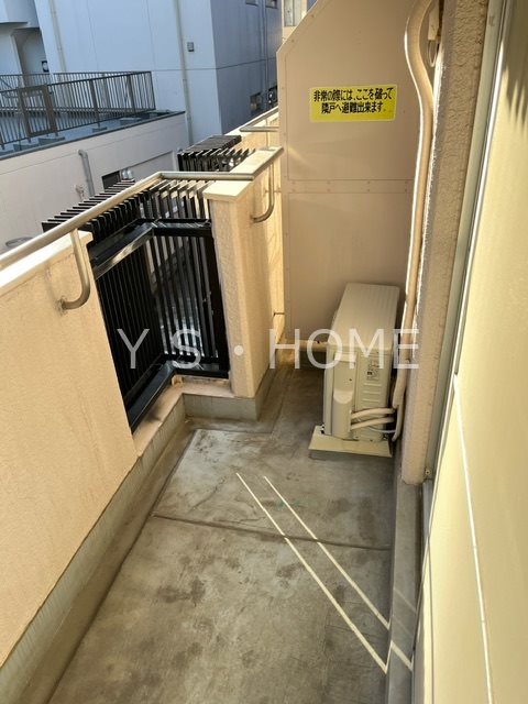 第五荒田ビル ベランダ