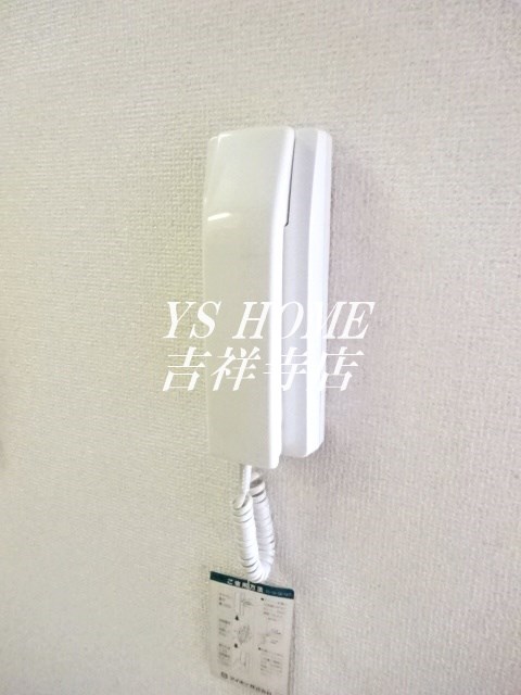 アーバンソワール吉祥寺 その他2