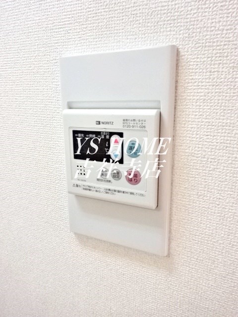 アーバンソワール吉祥寺 その他3