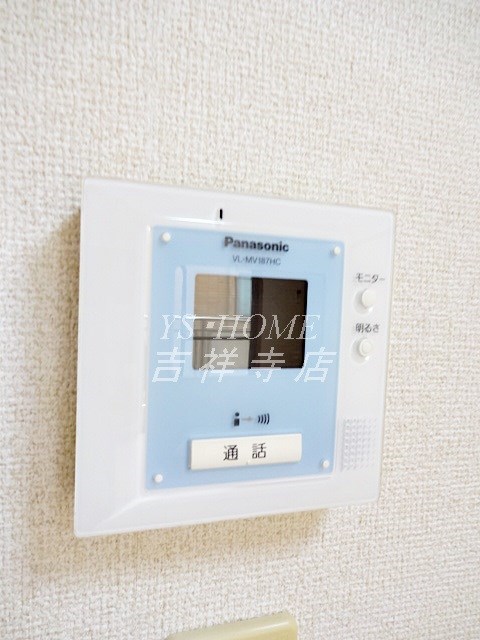 井の頭アルカディア その他2