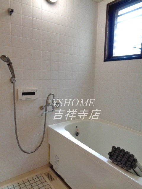 井の頭アルカディア 風呂画像