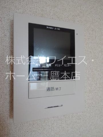 ハイツ148　Ⅱ　 その他3