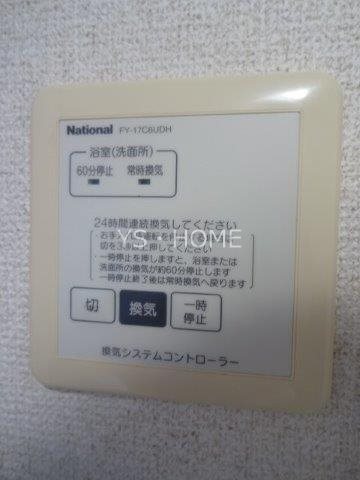 ハイツ148　Ⅱ　 その他22