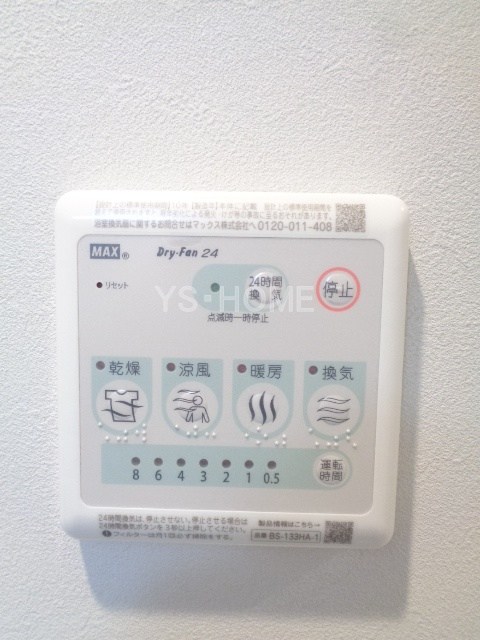 ＣＯＥＵＲ　ＢＬＡＮＣ西荻窪   その他16