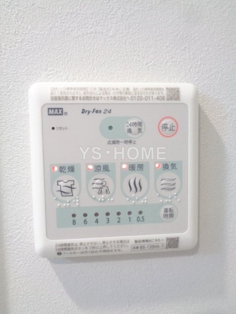 ＣＯＥＵＲ　ＢＬＡＮＣ西荻窪 その他23