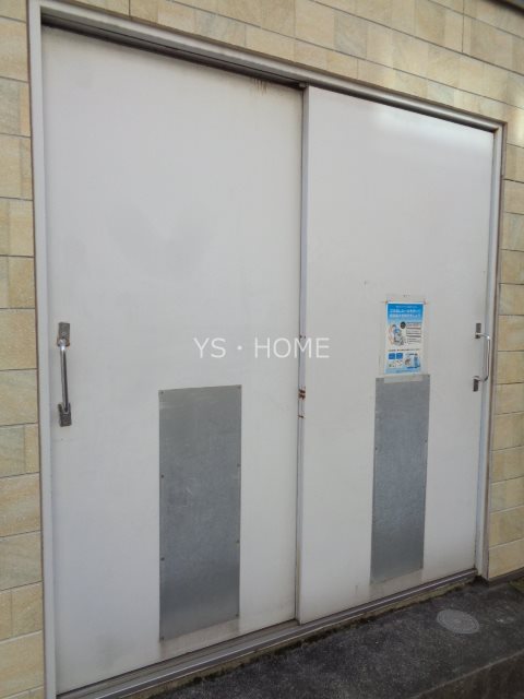 プログレッソ三鷹　　 その他11