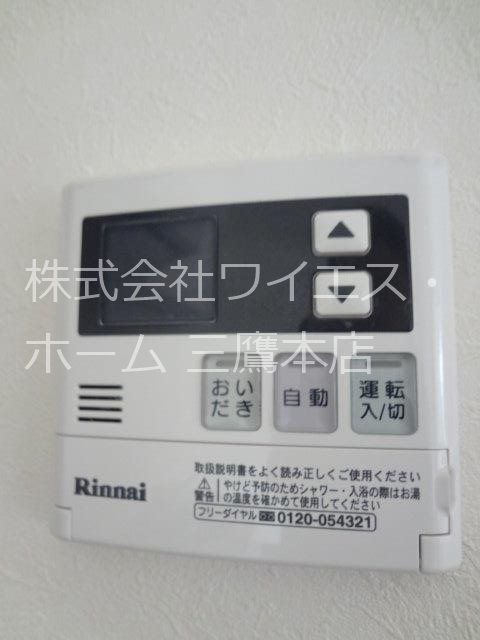 コンフェクセル その他4