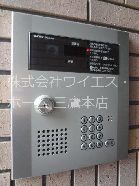 コンフェクセル その他外観3