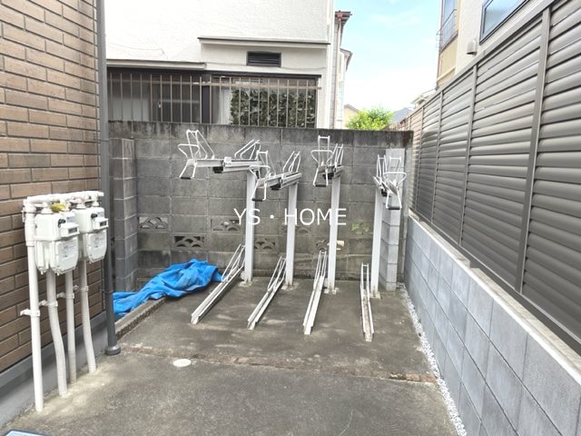 その他5