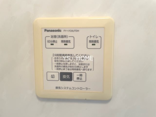 その他11