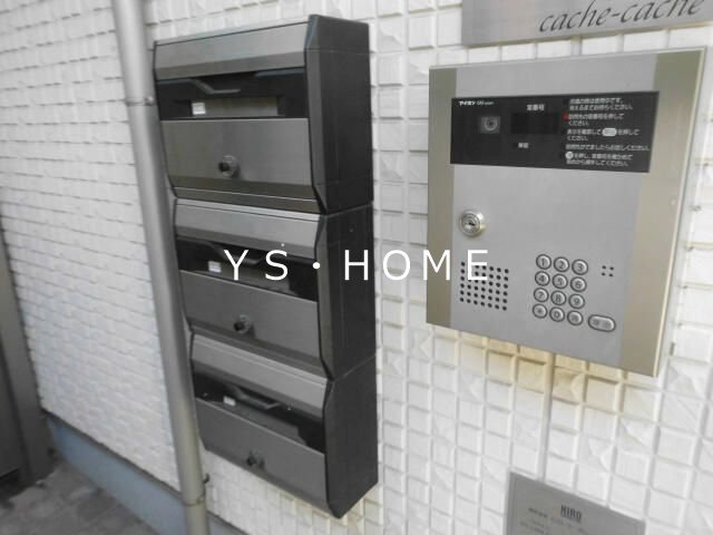 キャシュキャシュ その他6