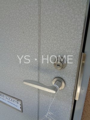 Ｂｅｒｇｐａｓ（ベルフパス） その他15