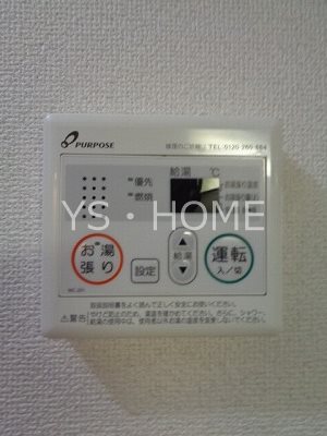 Ｂｅｒｇｐａｓ（ベルフパス） その他18