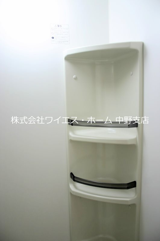 ベリテ中野   その他13