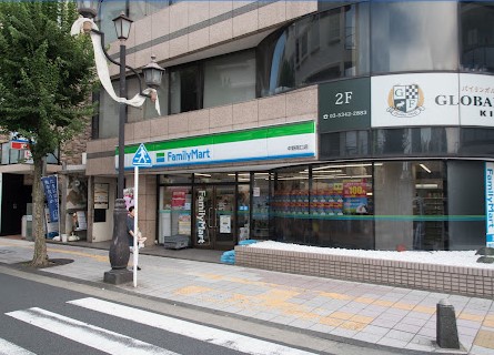 ベリテ中野   周辺画像7