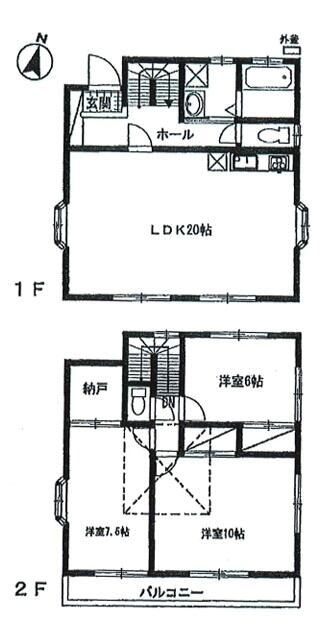 練馬区石神井台2丁目貸家　F棟 間取り