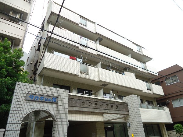 サンライズ三鷹 外観