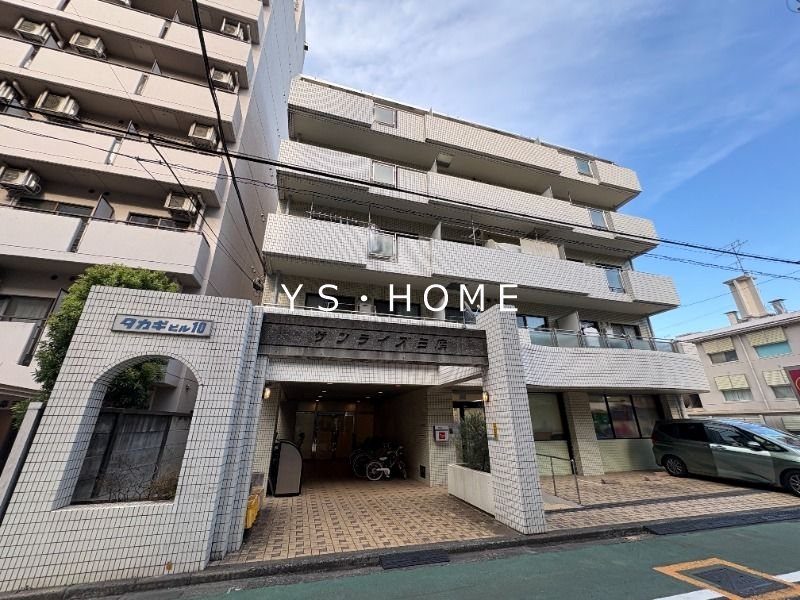 サンライズ三鷹 その他5