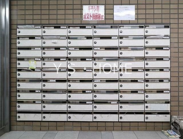 国分寺シティハイツ その他15