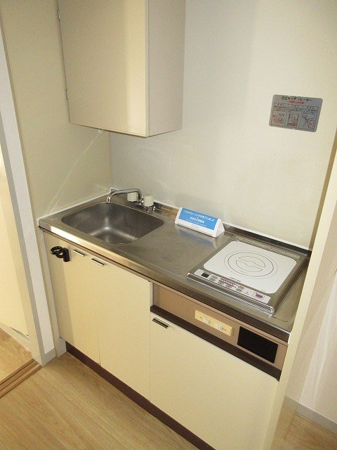 キャピタルプラザ新中野  キッチン