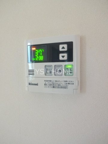 チサカＸＩ(イレブン)  その他6