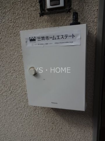 チサカＸＩ(イレブン)  その他外観4