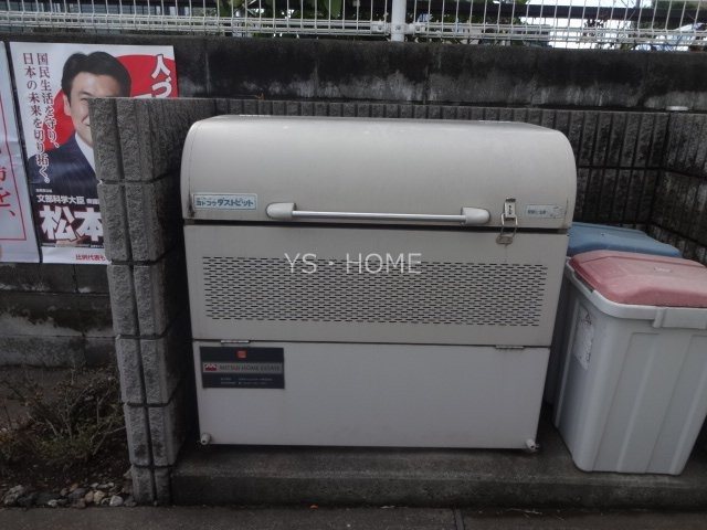 チサカＸＩ(イレブン)  その他外観5