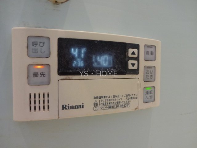 チサカＸＩ(イレブン)  その他19