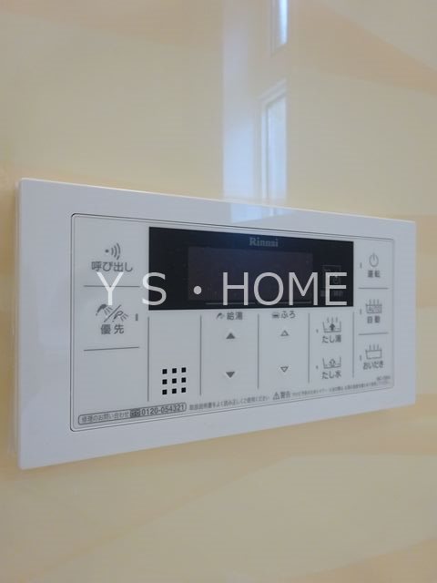 チサカⅩII(トゥエルブ) その他6