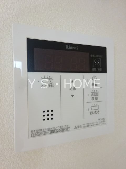 チサカⅩII(トゥエルブ) その他12