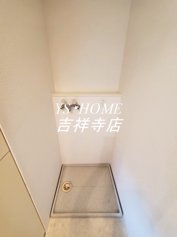 日神パレステージ石神井台 その他4