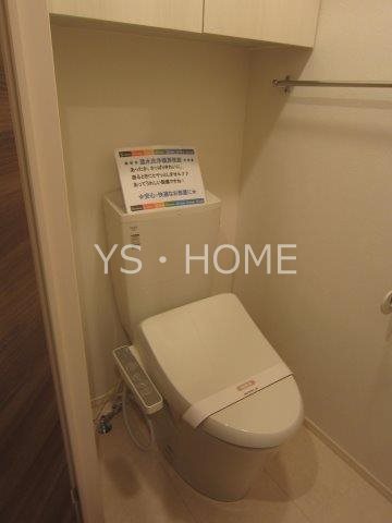 コリーナ　ヴェルデ その他2