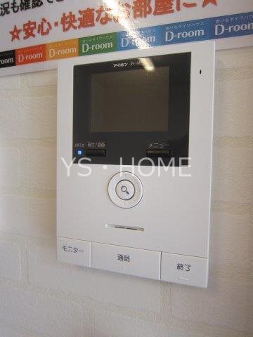 コリーナ　ヴェルデ その他3