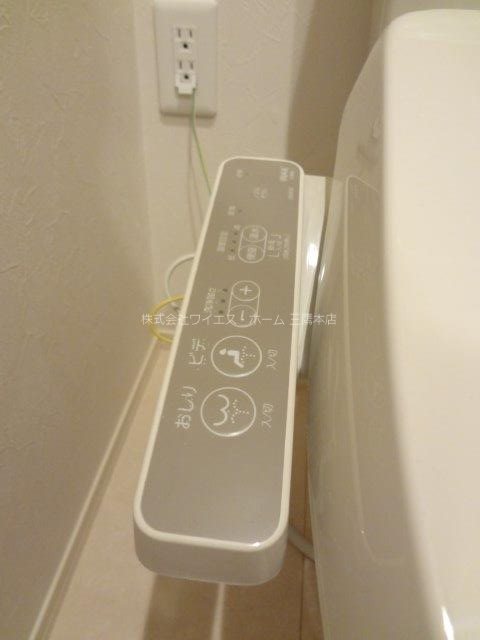 コリーナ　ヴェルデ その他6