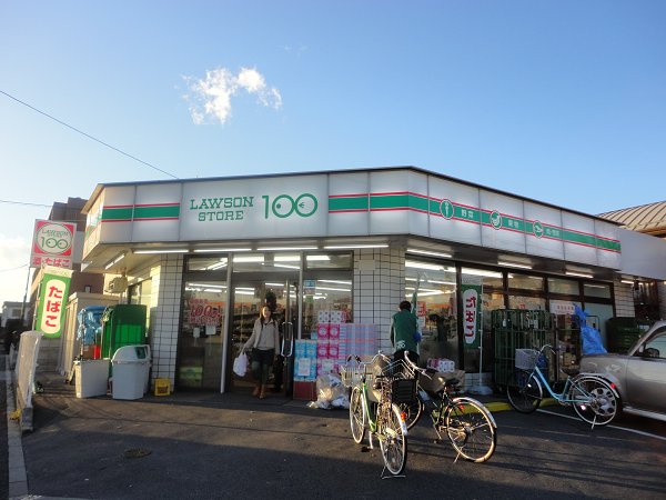 コリーナ　ヴェルデ 周辺画像4