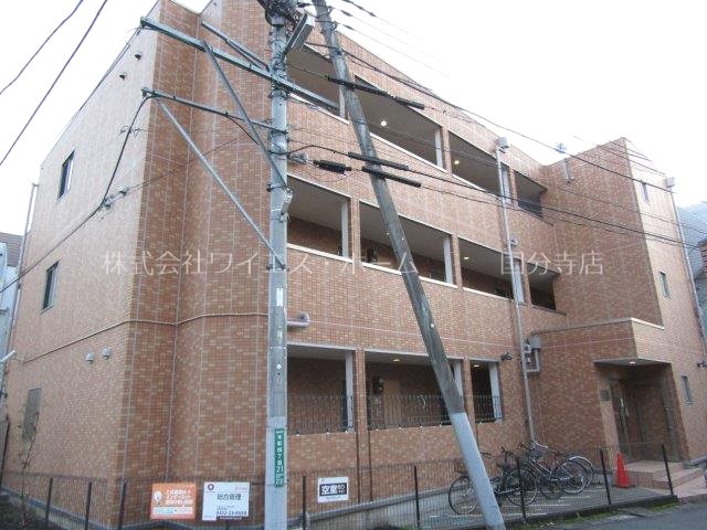 ラクサリー国分寺  外観