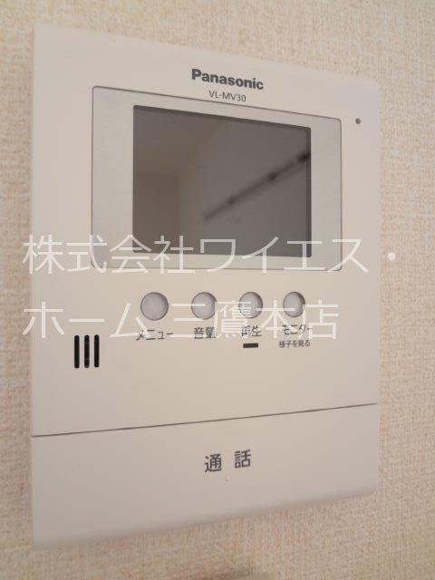 ヴェルデュール その他3