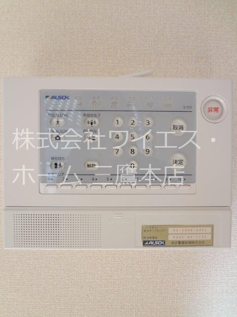 ヴェルデュール その他4