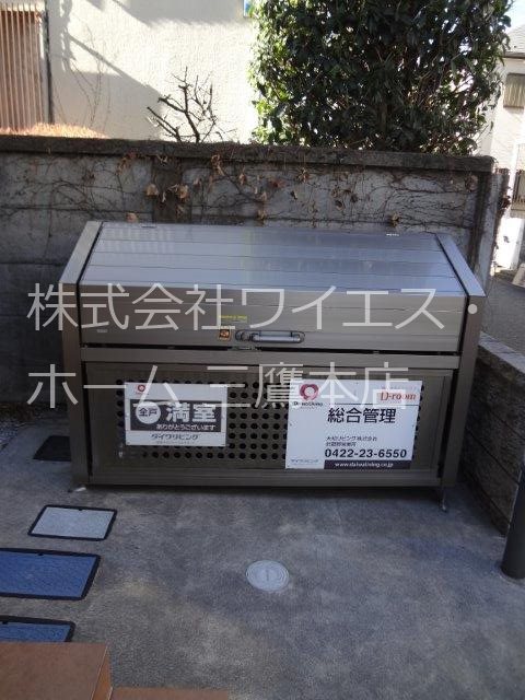 ヴェルデュール その他外観1