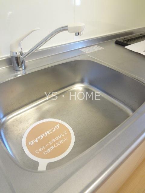 ヴェルデュール その他20