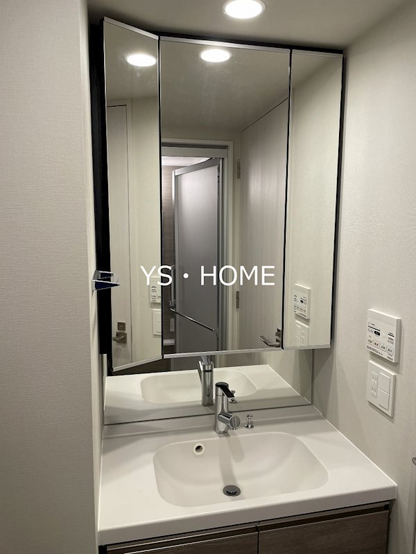 イプセ中野三丁目 その他1