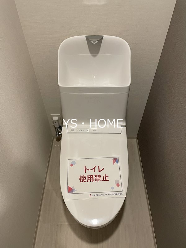 イプセ中野三丁目 その他2