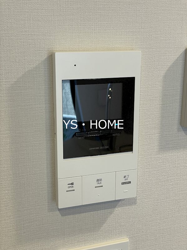 イプセ中野三丁目 その他3