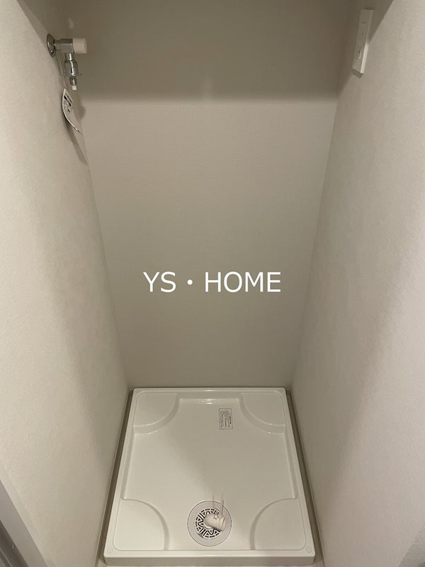 イプセ中野三丁目 その他12