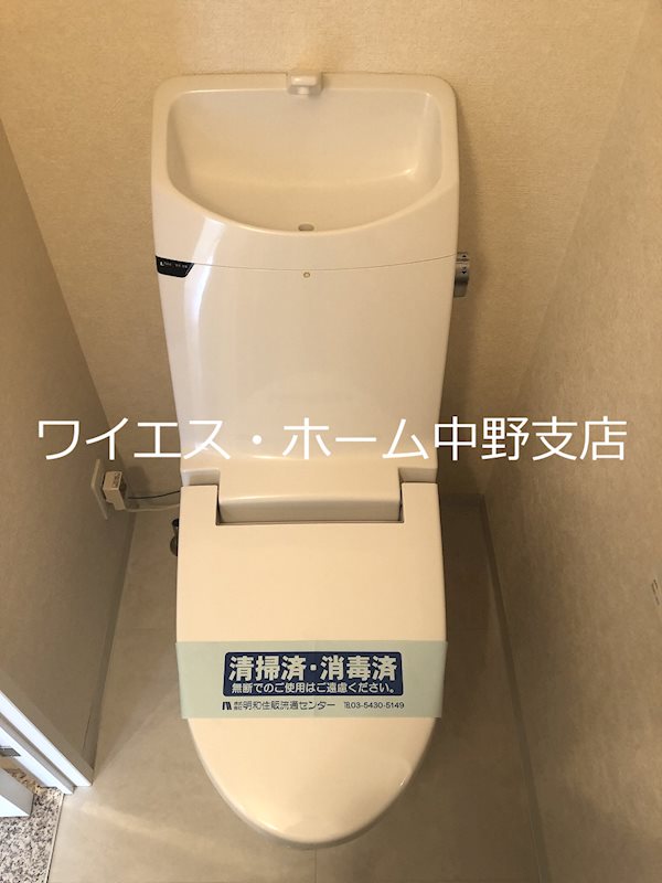 ステージグランデ上落合  その他1