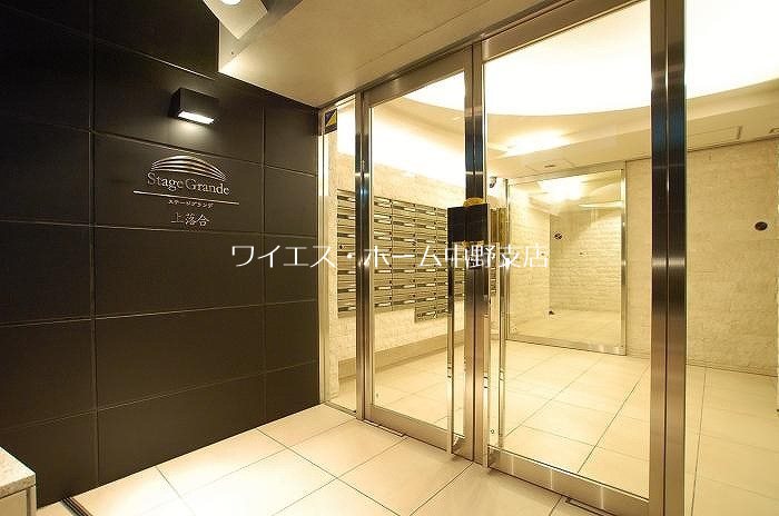 ステージグランデ上落合  その他7