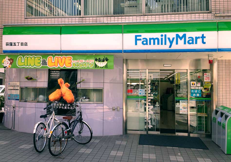 LEGALAND荻窪ANNEX（リーガランドオギクボアネックス） 周辺画像7