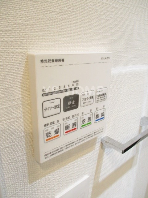 LEGALAND荻窪ANNEX（リーガランドオギクボアネックス） その他16