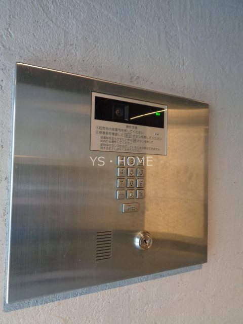 ユーレジデンス三鷹 その他2